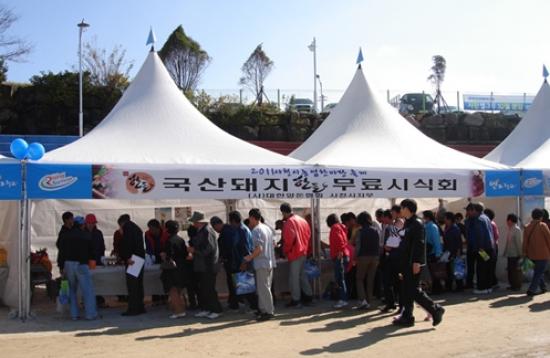 사천지부 한돈 시식회 및 저지방 부위 웰빙 요리 전시 