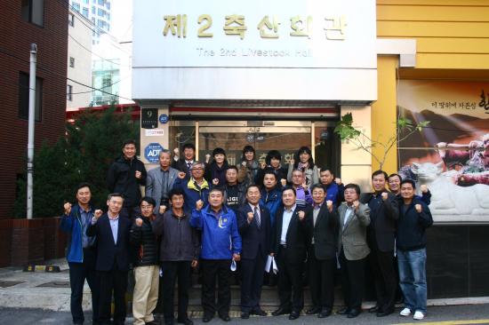 제주 양돈인 양돈협회 방문