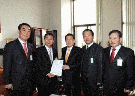 한미FTA 관련 범축산업계 건의문 전달