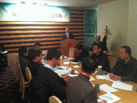 충북도 협의회 및 양돈인 간담회 