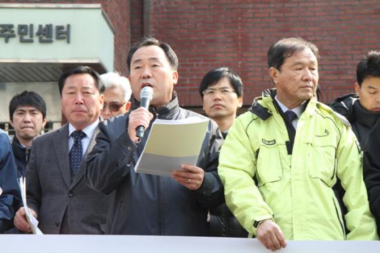 한·미 자유무역협정(FTA) 기자회견