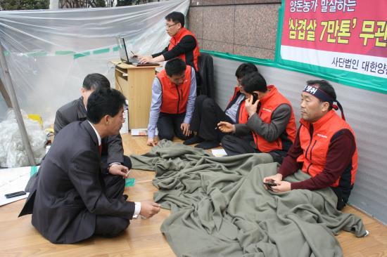 농성장은 지금 - 이창호 한국오리협회장 방문