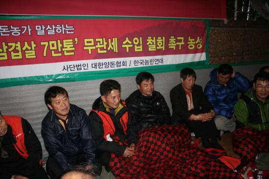 농성장은 지금 - 대전충남조합 이제만 조합장 방문