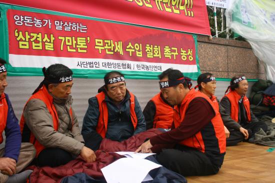 농성장은 지금_평택, 김포지부 농성 참가중
