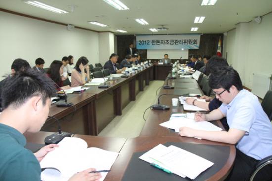 한돈자조금 관리위원회(2012.5.9)
