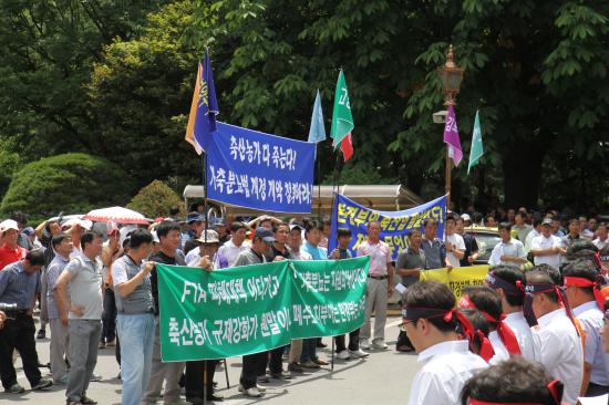 가축분뇨법 개정 개악 저지를 위한 범축산인 기자회견