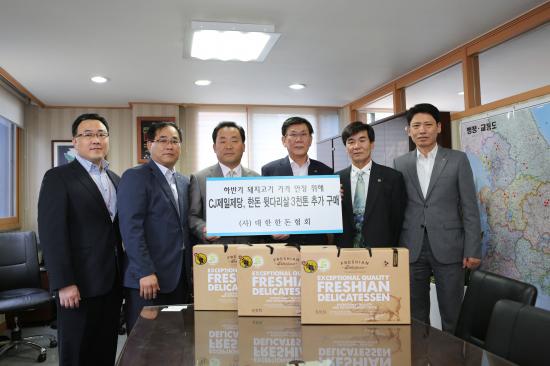 CJ 제일제당 후지 3천톤 추가 구입 
