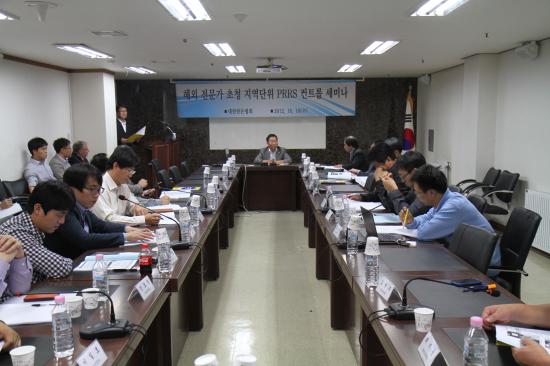 지역단위 PRRS 컨트롤 세미나