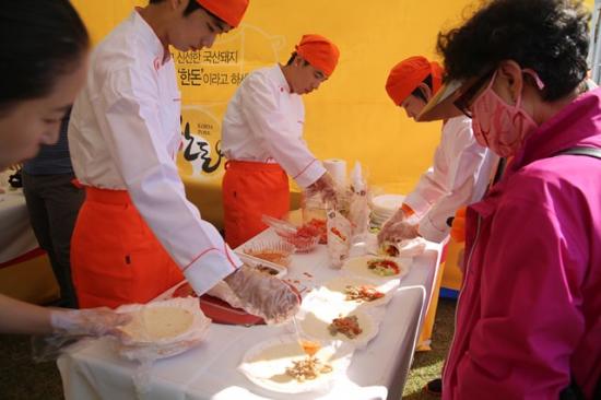 자라섬 재즈페스티벌 한돈시식행사