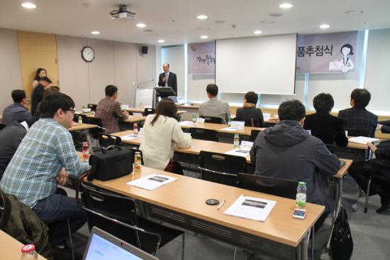 2012 한돈선물세트 캠페인 완료 보고회