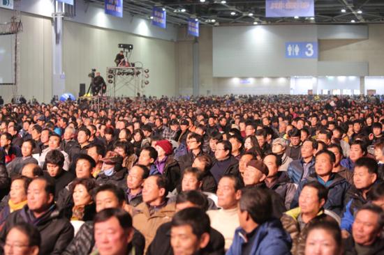 2012 축산인 한마음 전진대회, 2012.12.7 일산 킨텍스 
