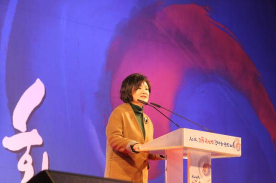 2012 축산인 한마음 전진대회, 2012.12.7 일산 킨텍스 