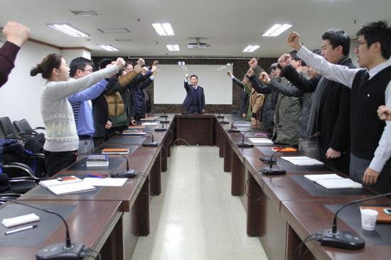 2013년 시무식 