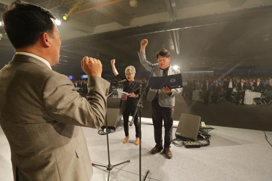 2013 전국 한돈생산자대회(2013. 06. 19)