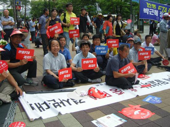 한중 FTA 중단! 전국농수축산인결의대회 (2013. 07. 03)