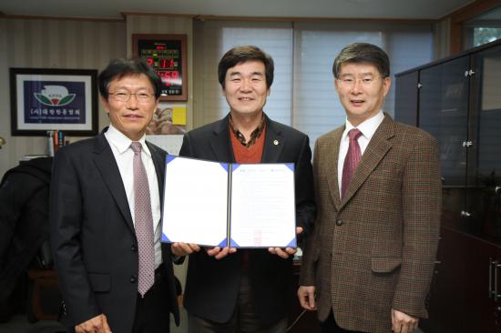 한돈협, 대현회계법인과 업무협약 체결