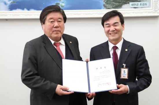 대한한돈협회, 최규성 농림축산식품해양수산위원장을 고문으로 위촉 