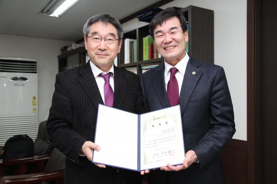 대한한돈협회, 노경상 축산경제연구원장을 고문으로 위촉