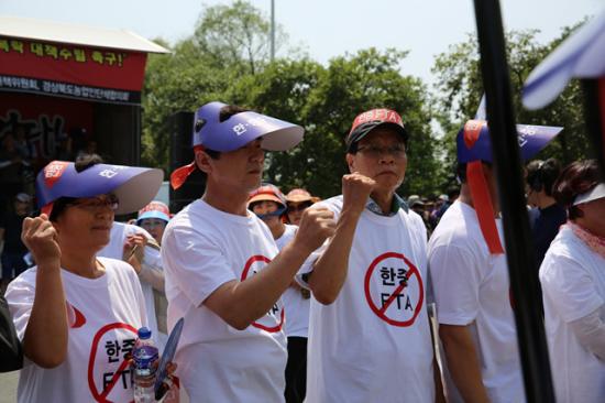 한중 FTA 반대 시위_