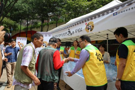 서울역 쪽방촌 주민들을 찾아 한돈나눔 활동 전개