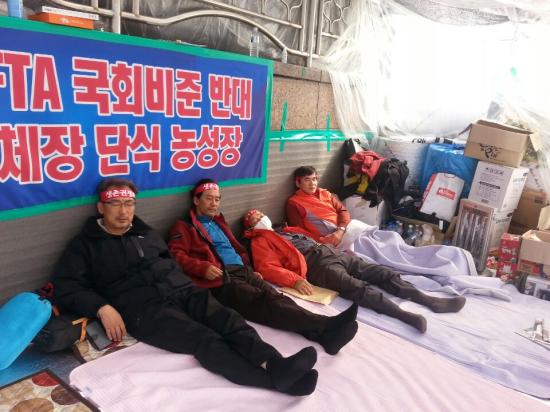 [투쟁]8일차 단식농성