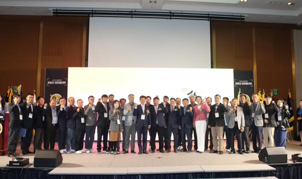 2025 경북 한돈인 한마음 대회 성료 