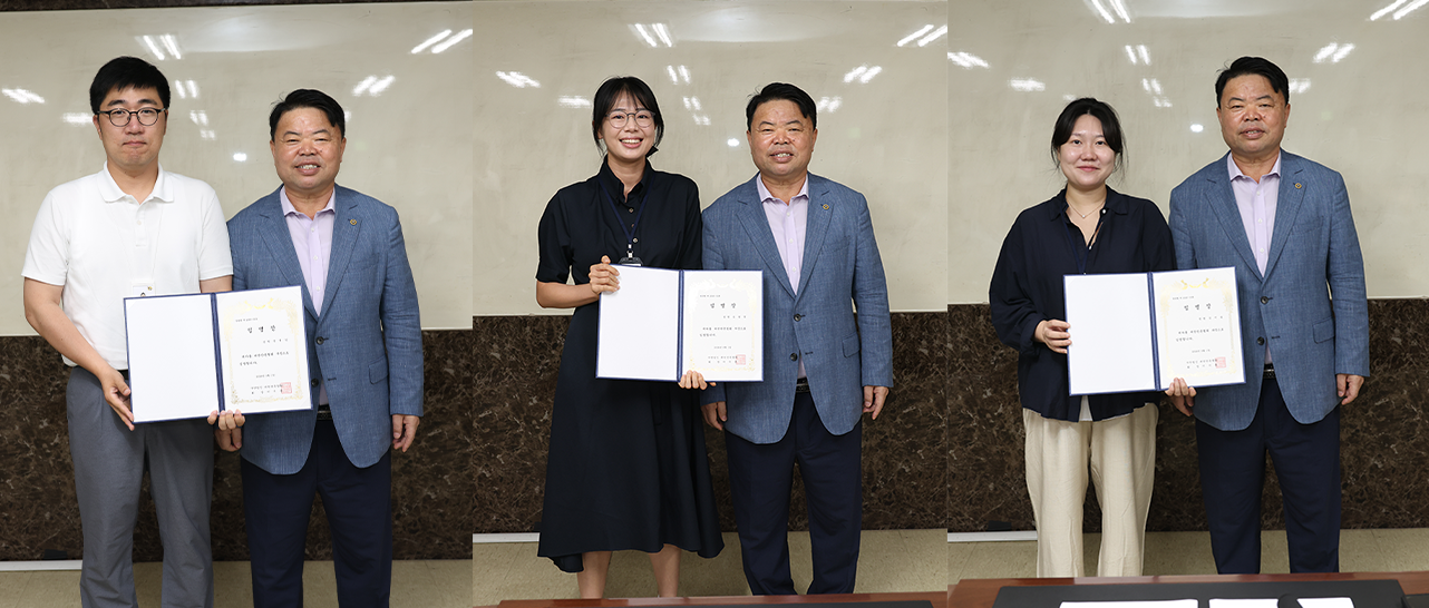 [한돈협 보도자료] 대한한돈협회, 직원 승진·특별호봉 승급 단행