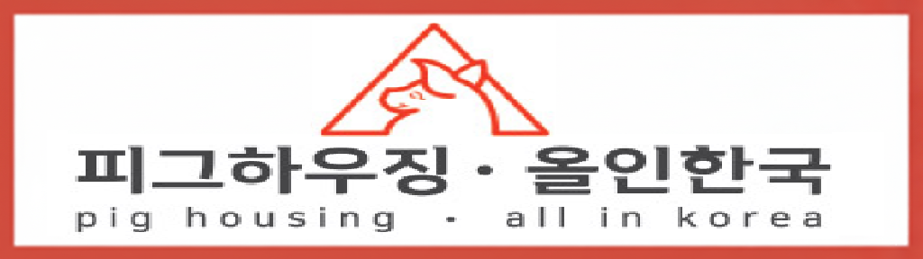 올인한국