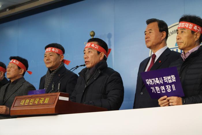 ‘무허가축사 적법화’ 기간 연장하라!