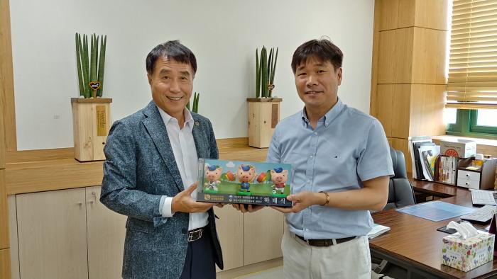 하태식회장,농협 음성공판장 방문