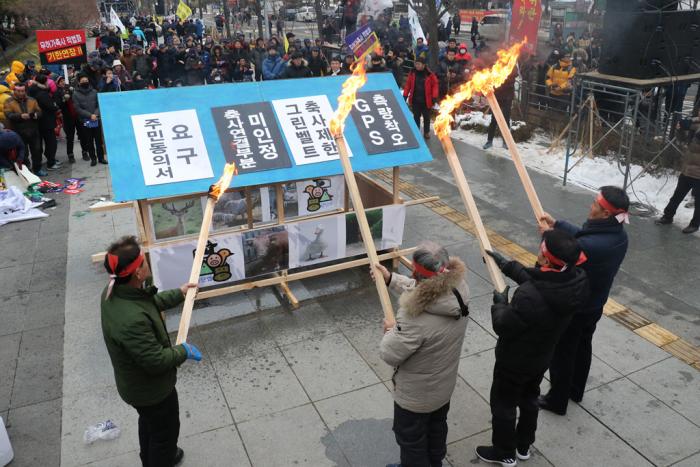 무허가축사 적법화 기한연장 촉구 축산인 총궐기대회