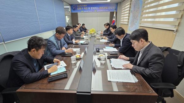 [활동] 김종구 차관 간담회 및 2026 대구 미나리삼겹살축제 