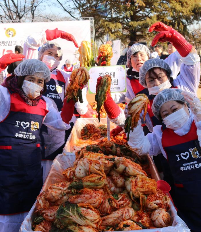 국회 생생텃밭과 함께하는 한돈 김장나눔