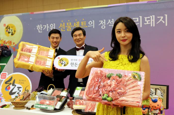 2017 추석 한돈선물세트 캠페인