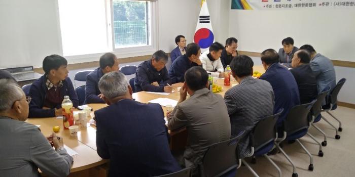 하태식 회장, 경북도협의회 방문