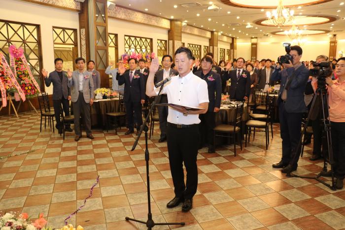 충북 한돈인 대회 및 축북도협의회장 이취임식