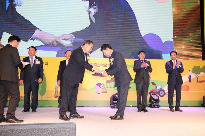 한돈인대화합한마당 장관상 수상자