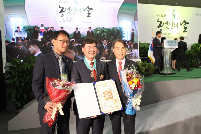 은탑산업훈장 수여받은 이병규 전 한돈협회장