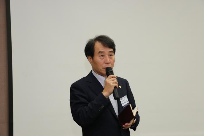 한돈산업 발전 워크샵