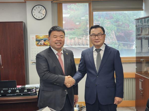 한국사료협회 허영 회장, 제19대 하태식 회장 방문