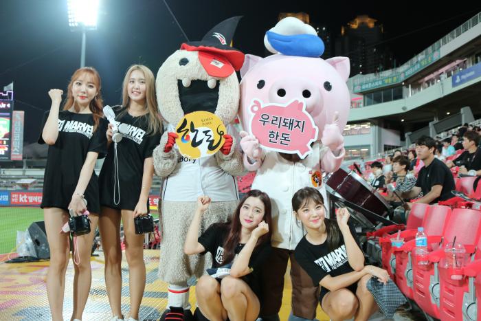 KT위즈 박경수선수와 사랑의 한돈나눔야구행사