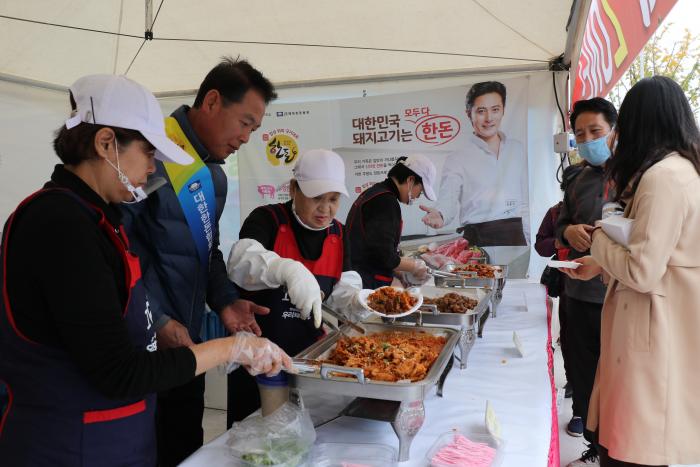 2018 경상북도 한돈인대회(경북 축산인 한마음대회)