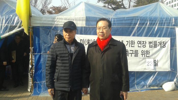 무허가축사 적법화 농성장 농축산부 장관 면담