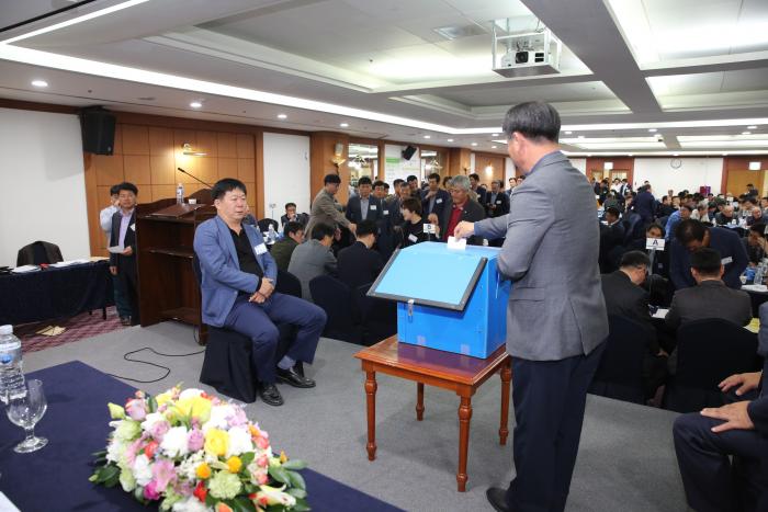 제40차 대의원총회