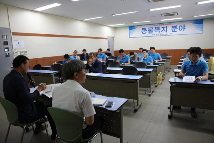 2019년 한돈 지도자연수회