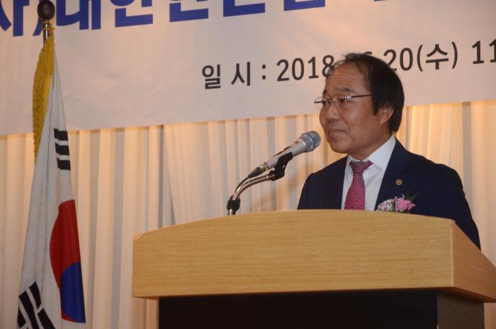 동창원지부장 이취임식