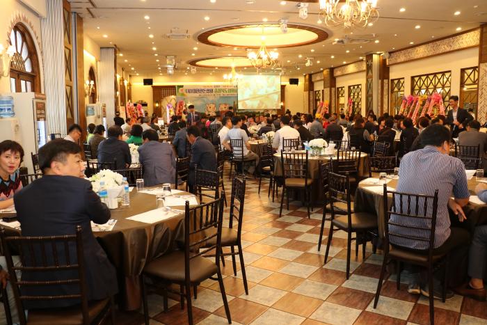 충북 한돈인 대회 및 축북도협의회장 이취임식