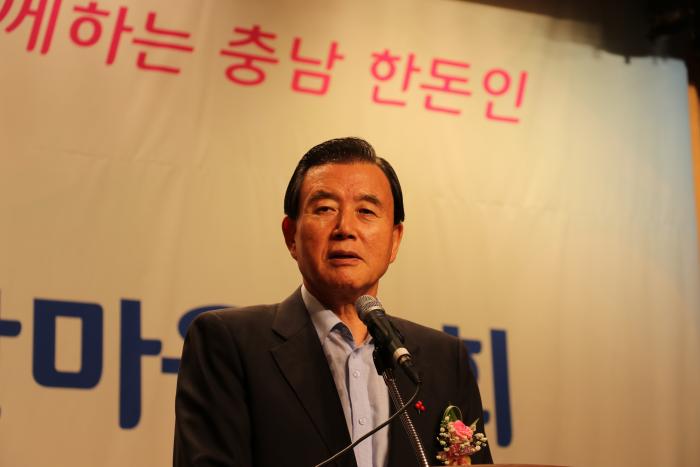 2017 충남한돈인 한마음대회