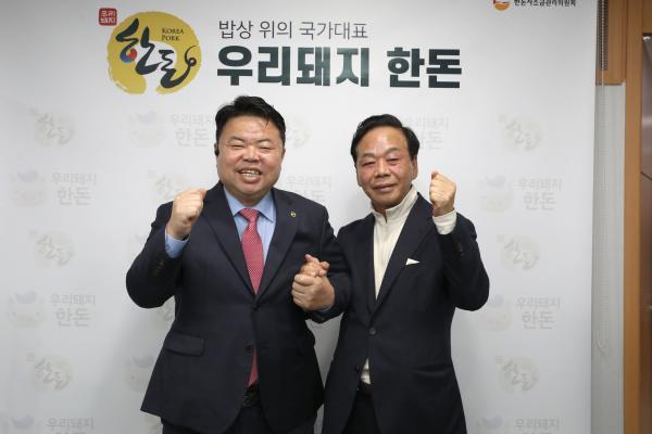 [활동] 이기홍 회장, 한국공인노무사회 이완영 회장 미팅