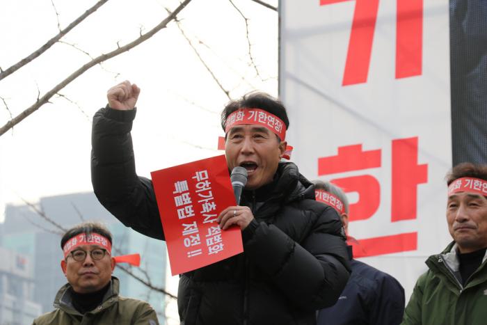 무허가축사 적법화 기한연장 촉구 축산인 총궐기대회